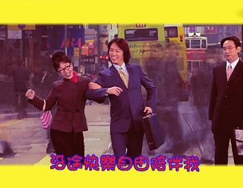 内娱为什么不效仿tvb模式,内娱tvb之争