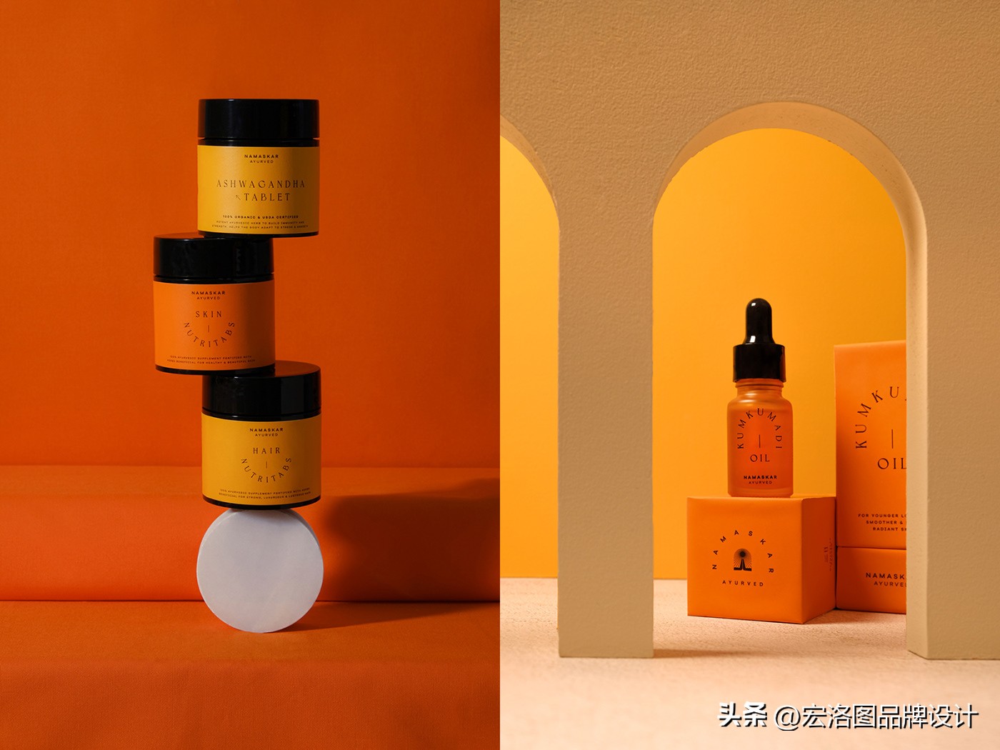 小众精炼护肤品的包装设计