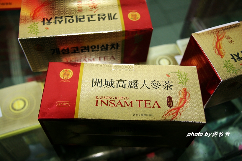 朝鲜夜晚商业街,朝鲜商业街