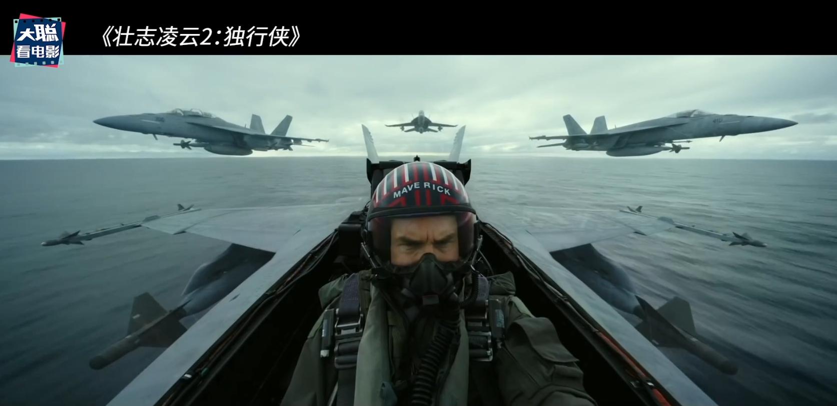 2022十大必看大片电影,2022年度电影大片推荐