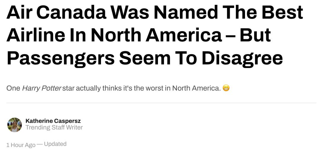 全球最繁忙航空公司,加航拥挤的航班