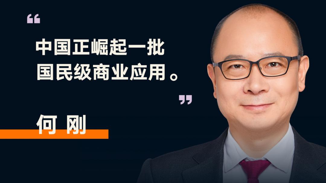 罗振宇2023时间的朋友跨年演讲,罗振宇2023跨年演讲文字版