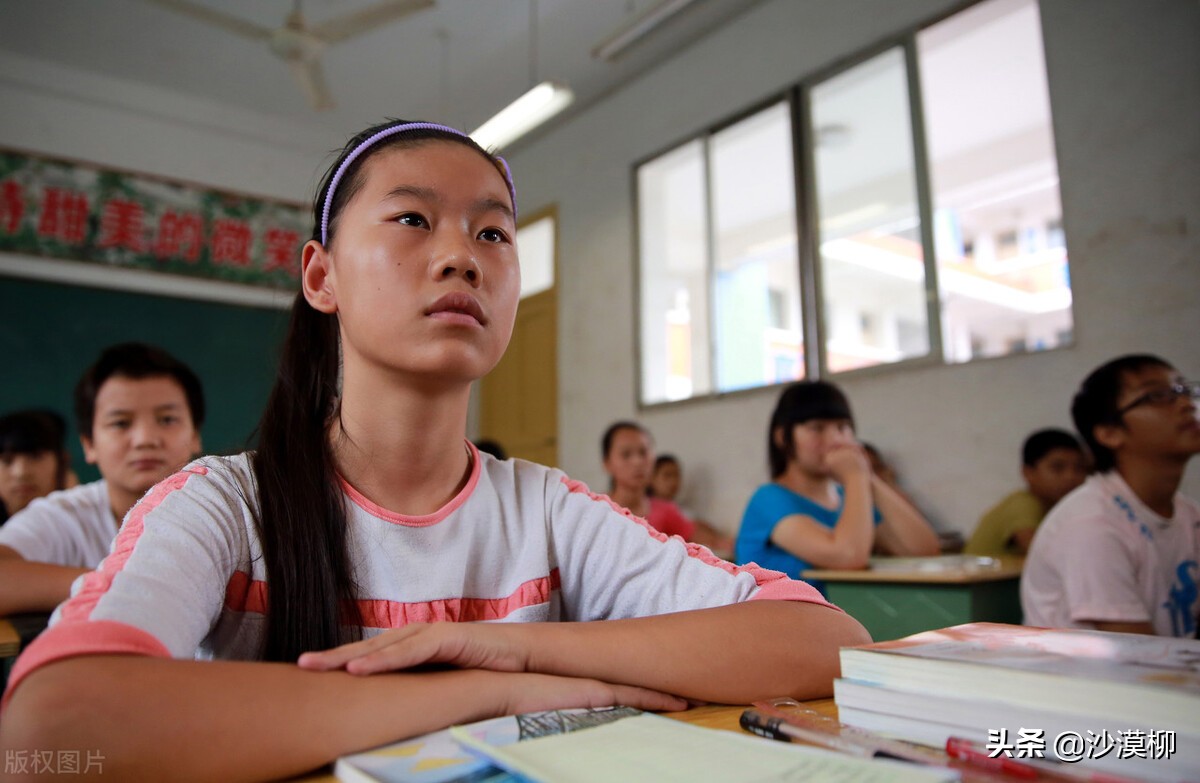 校长开学第一次例会讲话,中学校长在开学仪式讲话