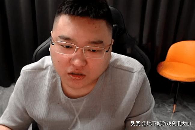 dnf茶哥全职业,dnf茶哥主要玩什么