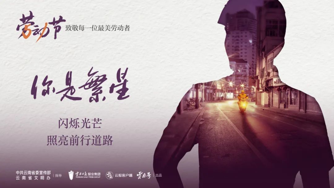 彰显青春活力的体育活动,红河县体育比赛