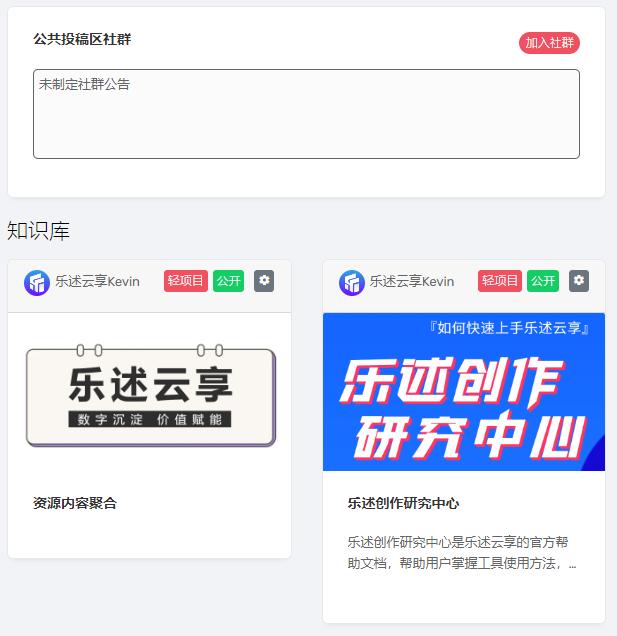 什么是文件管理的有效工具,文件管理的工具有哪些功能