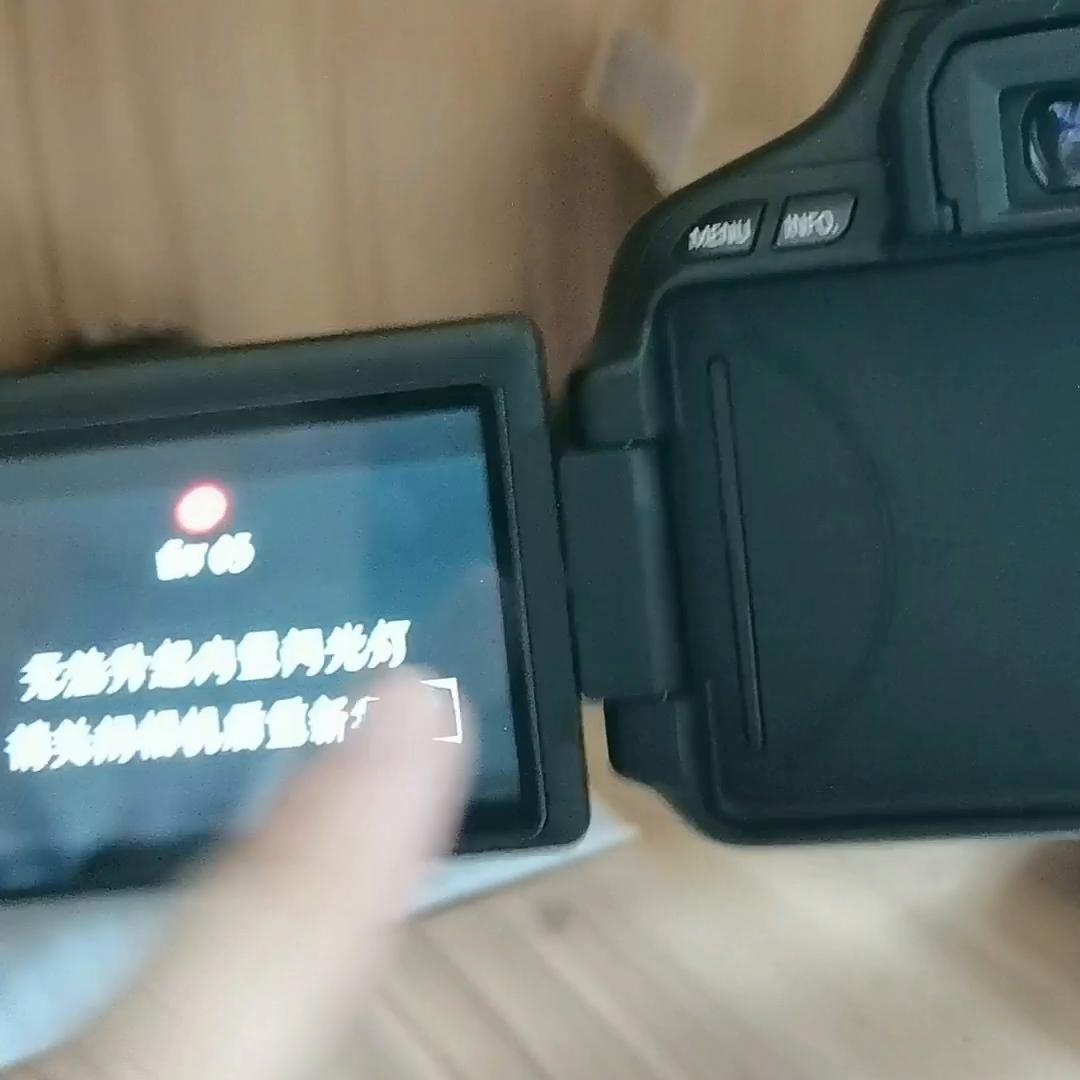 相机err出现错误怎么处理,尼康相机报错err