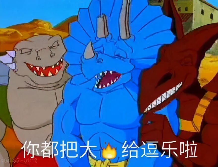 中国暴打日本人,中国鳗鱼咬人事件