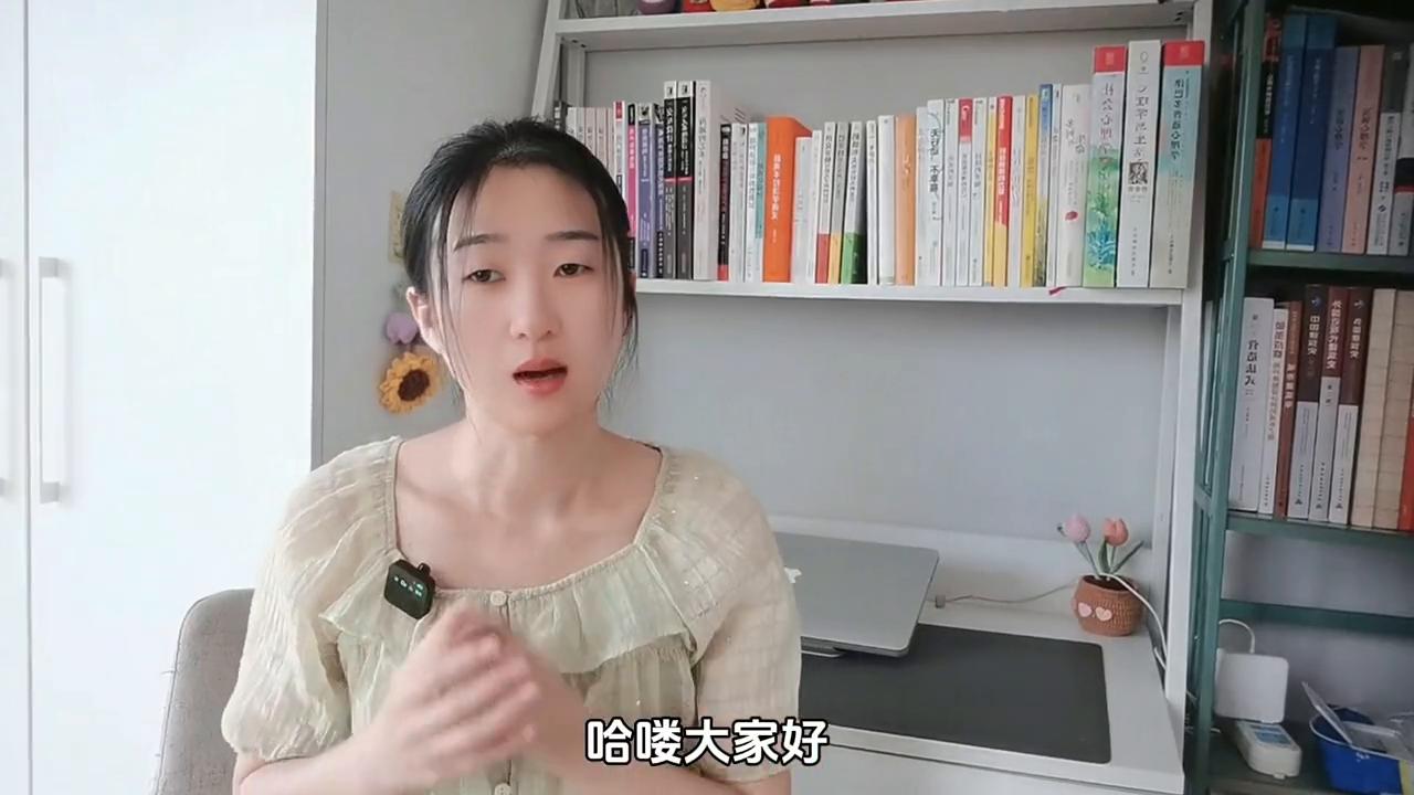 你为什么没有眼力见儿…#干货分享