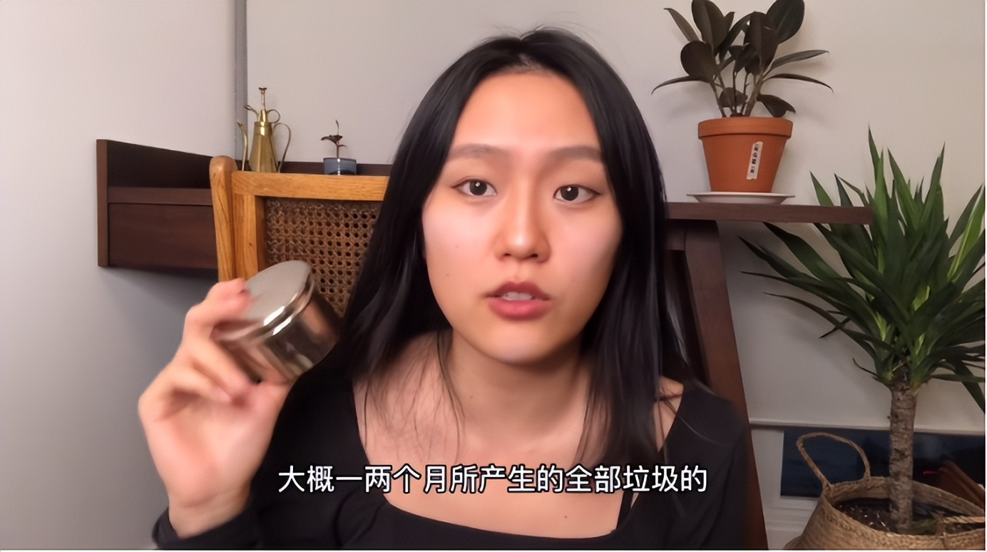 95后女孩过“穷酸”生活，不用卫生巾、一条裤子穿10年，好快乐