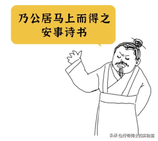 为什么全世界骂人都在骂别人娘，而不是骂爹？是瞧不上爹吗？