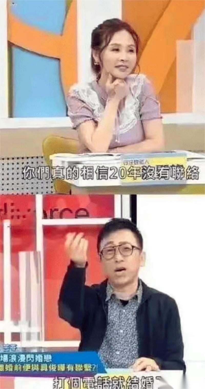 和大s传过绯闻的黄姓男明星,黄姓艺人大s
