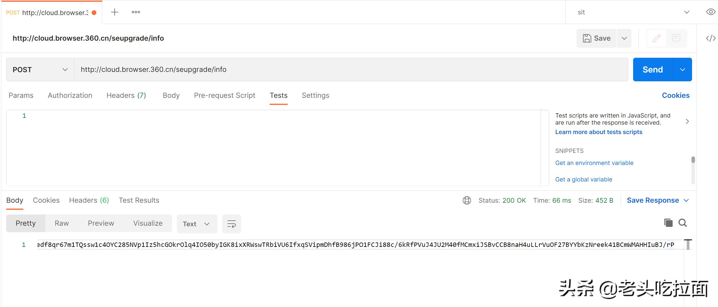 360扫码的功能在哪个里面,360扫描出现系统异常项怎么办