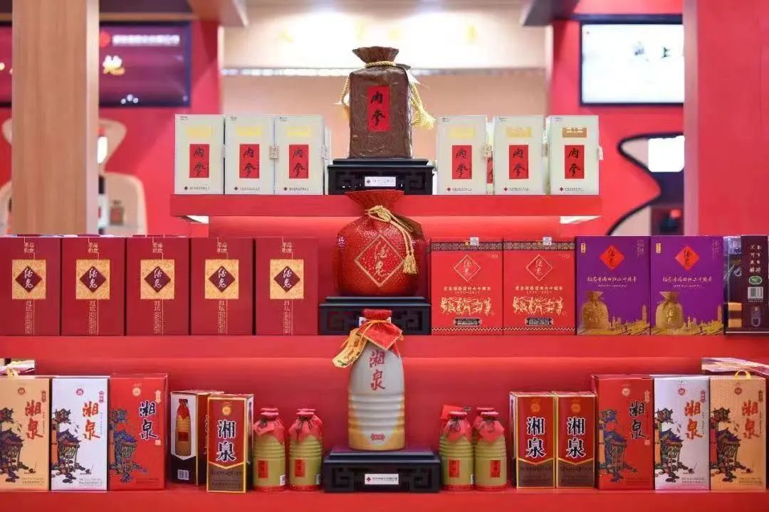 酒鬼酒最新交流纪要,酒鬼酒今年怎么了