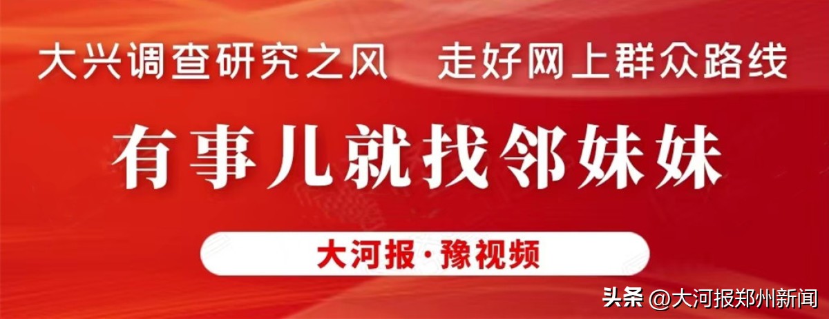 合肥有户口没房产证能就近入学吗,房产证还没办下来可以落户吗