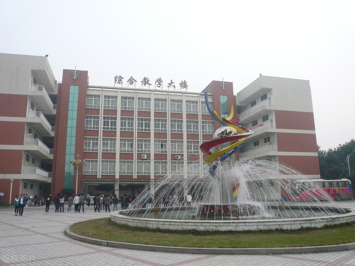 四川传媒学院校园吃瓜,四川传媒学院吃瓜最新事件