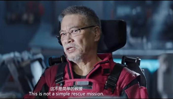 吴孟达黄金配角无奈哭的片段,吴孟达黄金右脚被打断