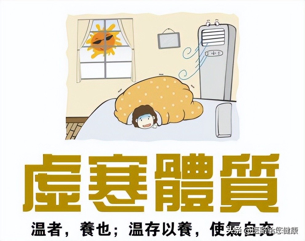 冬虫夏草对免疫系统的作用 (冬虫夏草能真正提高免疫力吗)