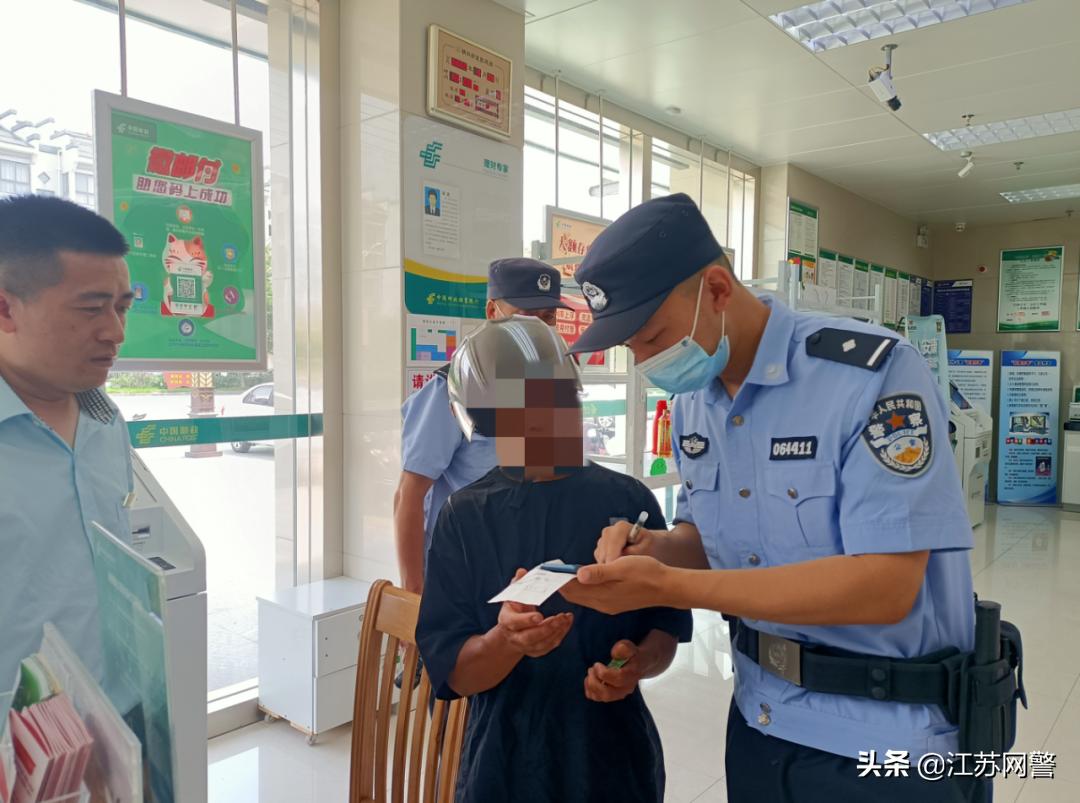 刷短视频挣钱是骗子还是真的,刷短视频挣钱被骗