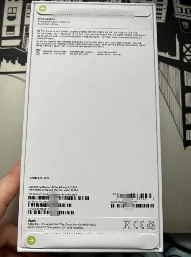 粉丝买苹果14美版,粉丝买iphone14系列