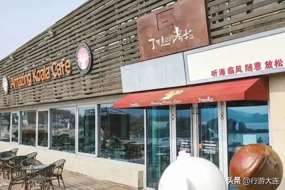 大连十大绝美海岛,大连海水海岸旅游