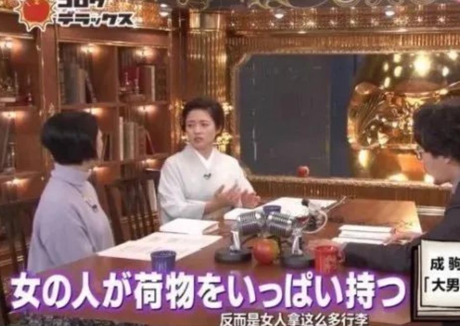 日本从小帅到大的男生藤间斋,藤间斋到底有多可爱