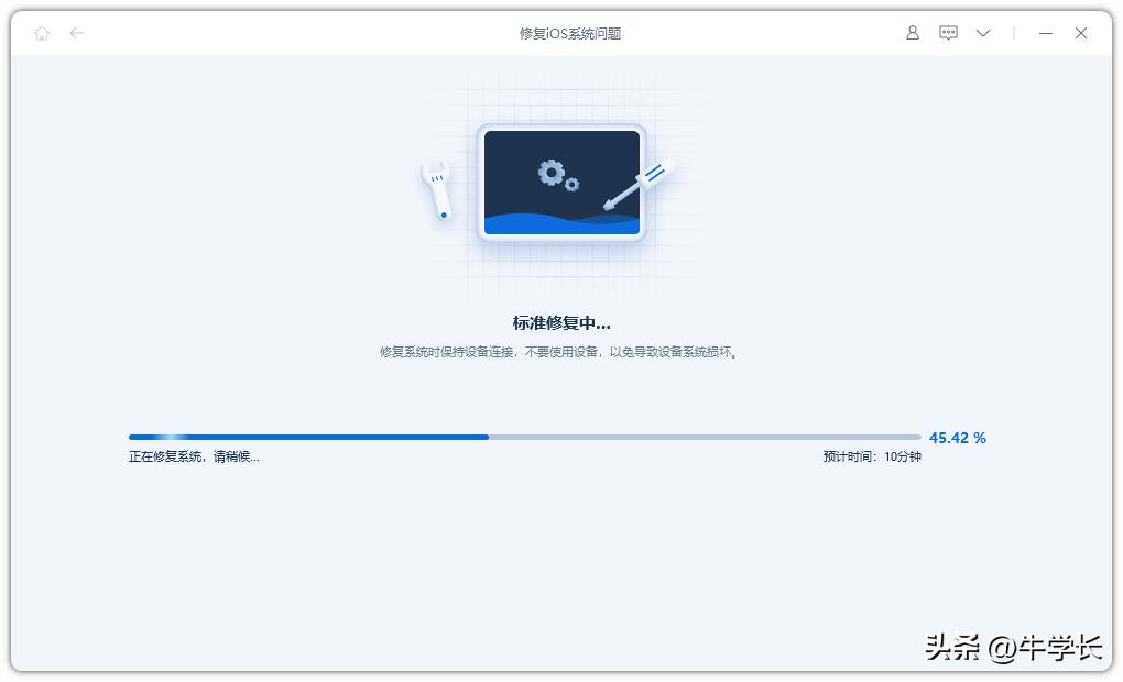 ipados16新功能汇总如何升级,ipad怎么升级到os15