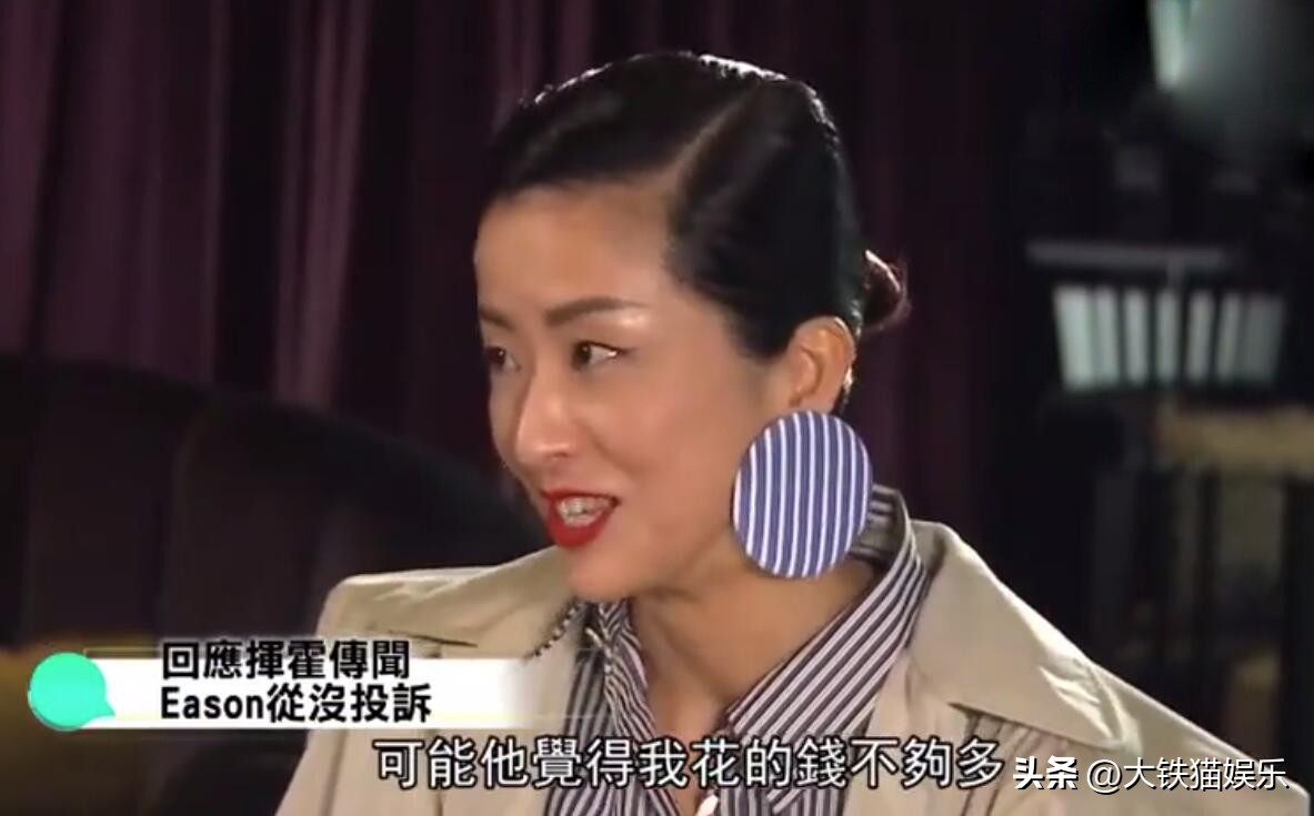 陈小春鹿鼎记老婆集合,鹿鼎记陈小春版陈奕迅老婆