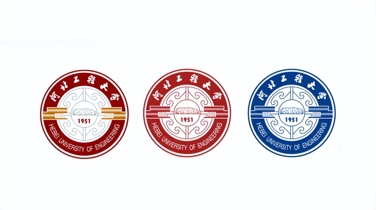 河北工程大学校训立德立志,河北工程大学工程技术学院