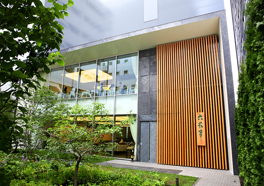 北海道札幌大商场札幌中古店,日本札幌都有什么美食