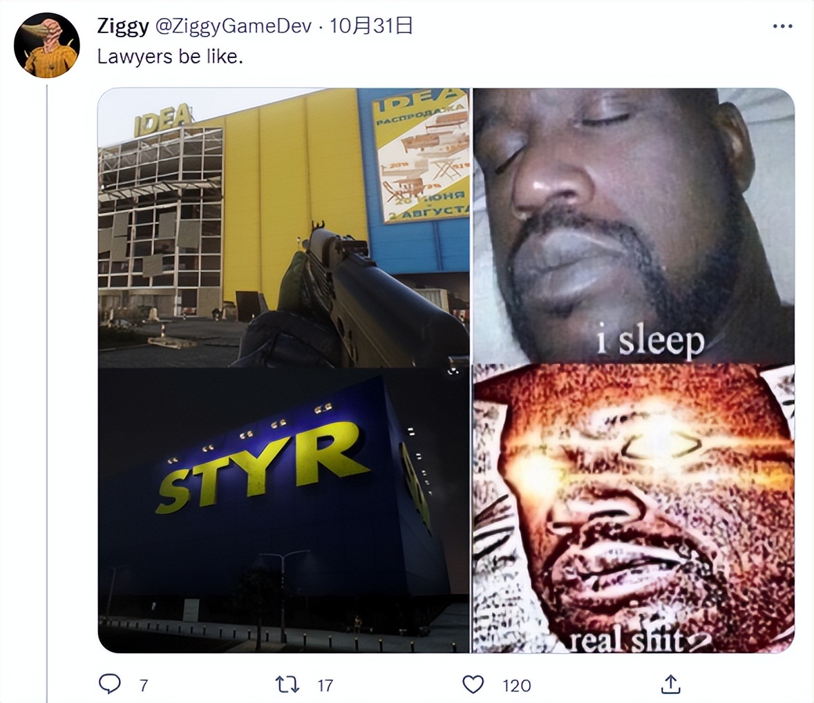 当游戏遭到限制该怎么办,当游戏被禁止该怎么样