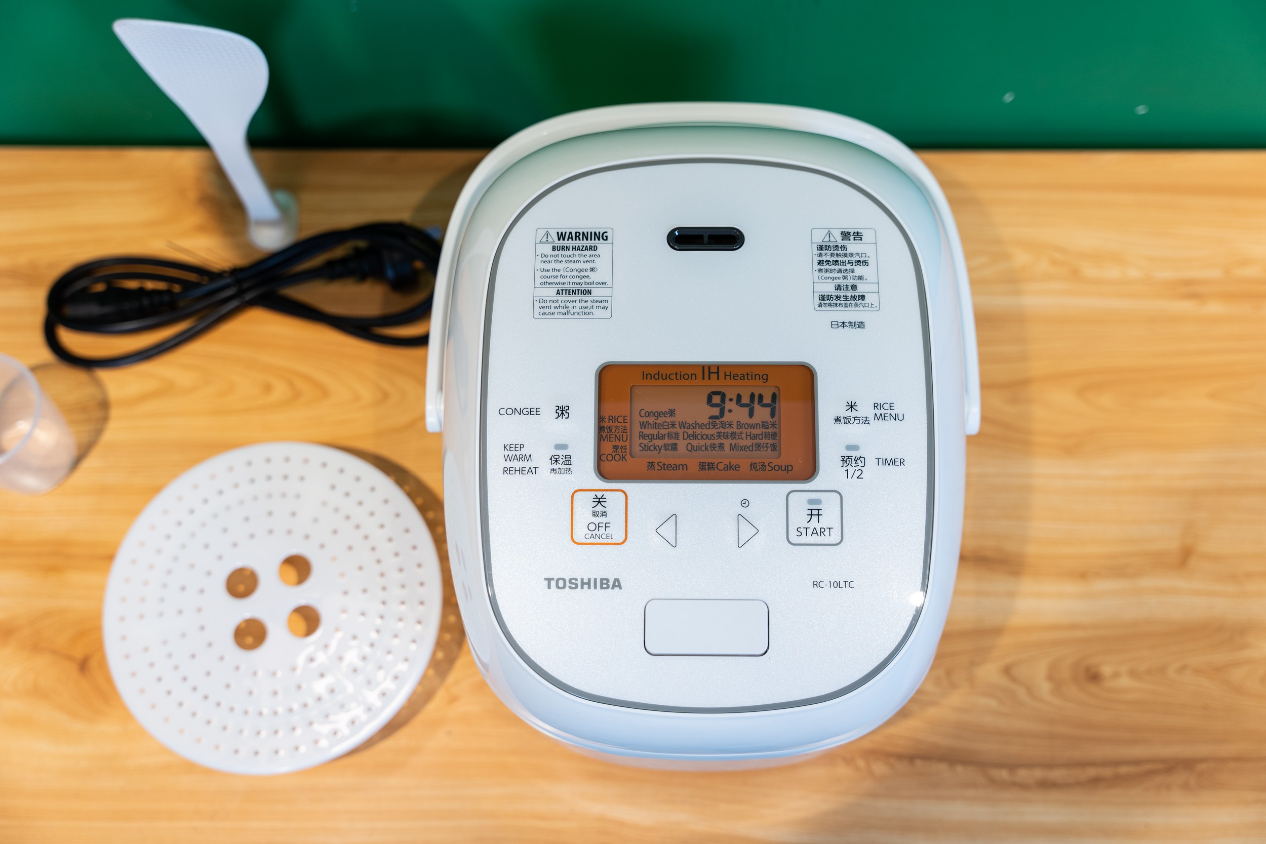 能煮三斤米饭用多大的电饭锅,东芝电饭煲超快煮