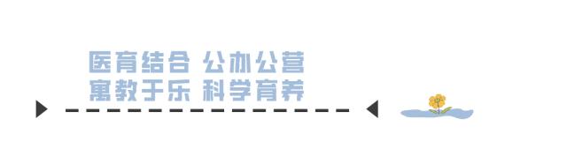 育儿知识幼儿牙齿敏感期,育儿知识发现宝宝磨牙怎么办