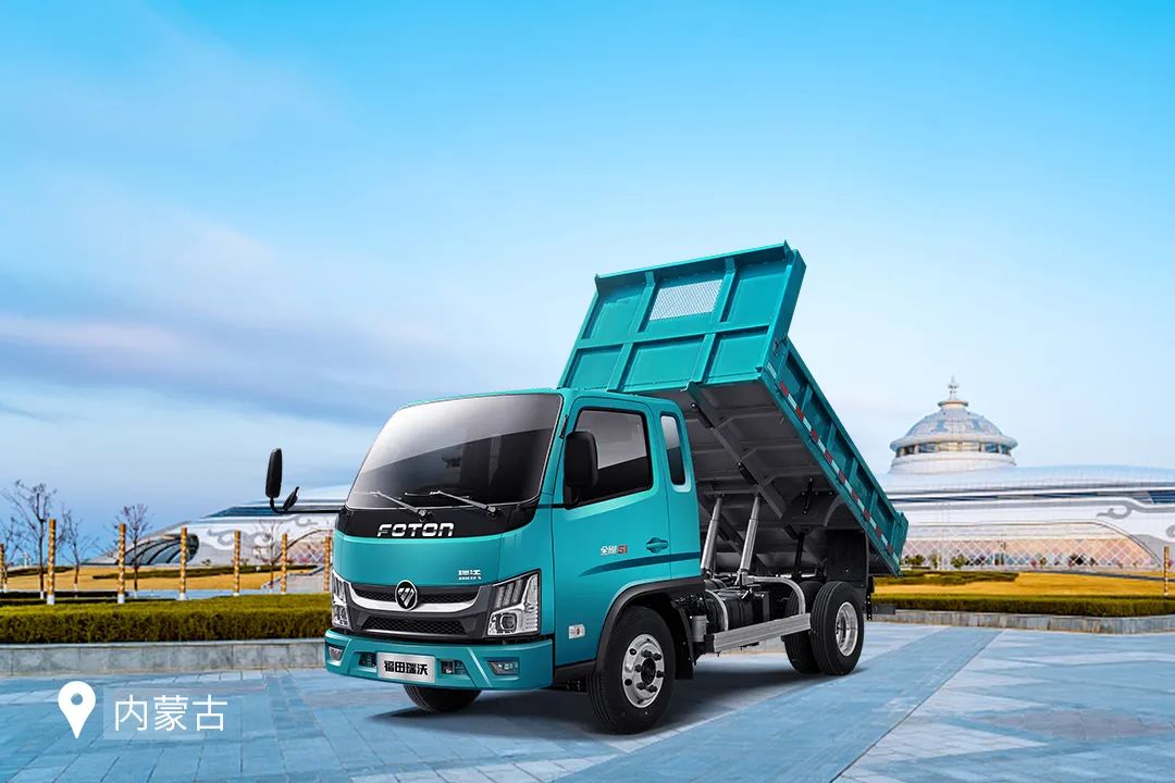 走遍九州，实力担当，福田瑞沃X-Truck金刚S1当仁不让