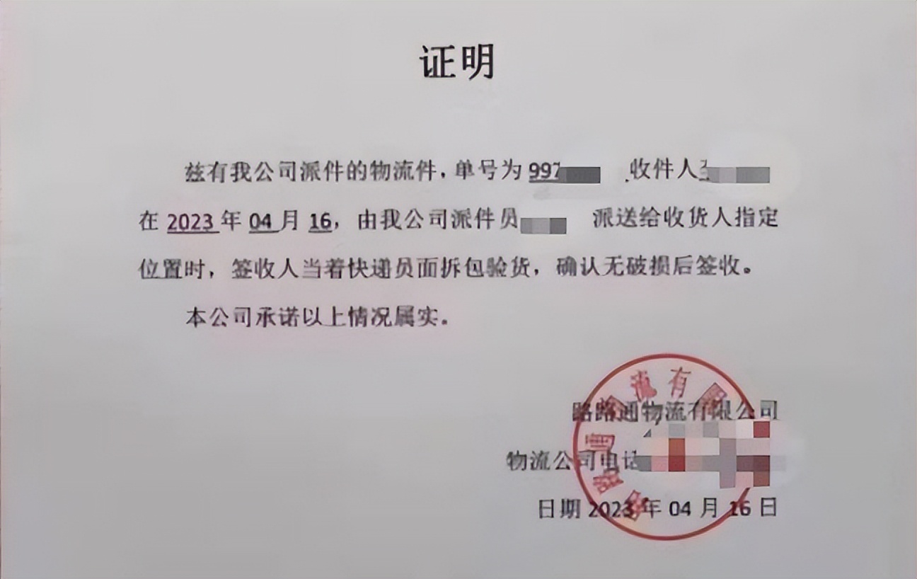 江西男子诈骗被抓,江西男子被骗案