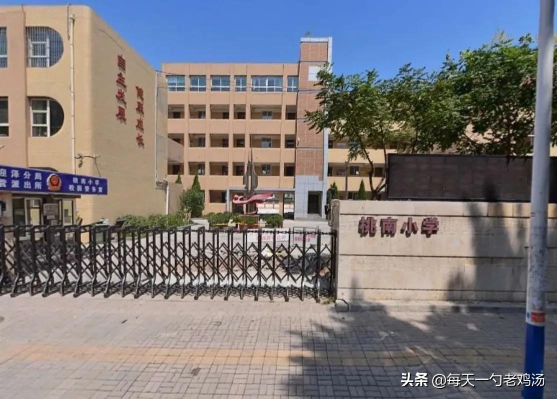 入选教育部试点学校太原,太原市教育局二等奖有用吗