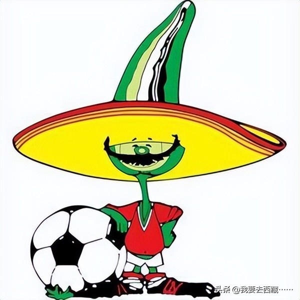 哪届世界杯的吉祥物最好看,世界杯历届吉祥物