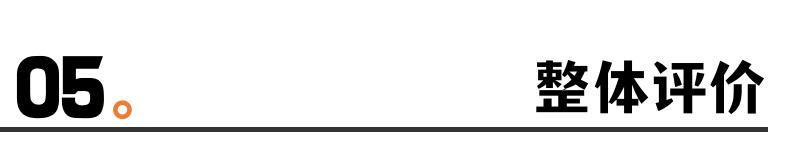 安踏冠军跑鞋2代pro适合体考吗,安踏冠军2pro专柜多少钱