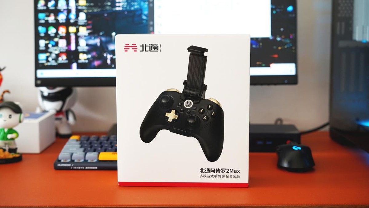 北通阿修罗二游戏手柄测评,无线北通阿修罗3s游戏手柄