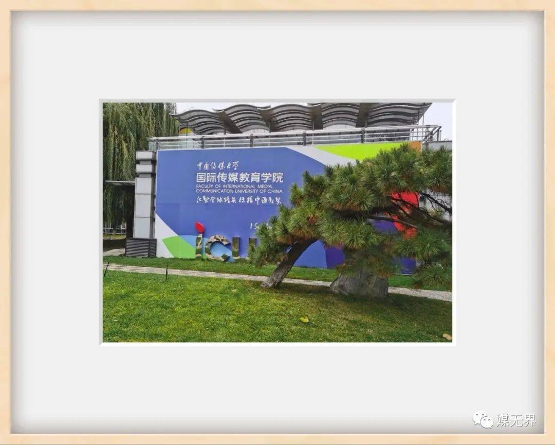 2023开启品牌战，户外广告的春天真来到？