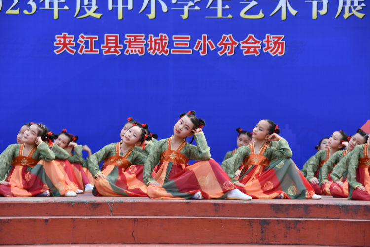 夹江麻柳镇中心小学六一表演节目,夹江一小六一儿童节表演