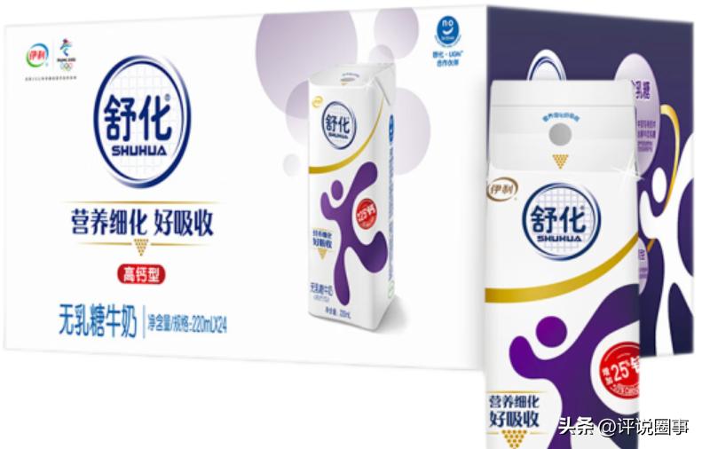 如何选购牛奶才是最好的,专家教你如何挑选到正宗优质牛奶