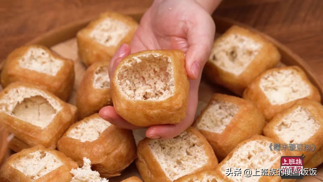 糯米不要包粽子了教你新吃法,糯米别再煮着吃了