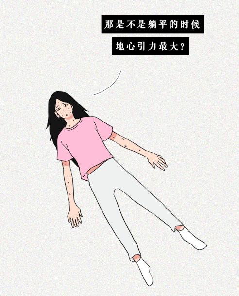 如何帮胸大的女朋友选对内衣?