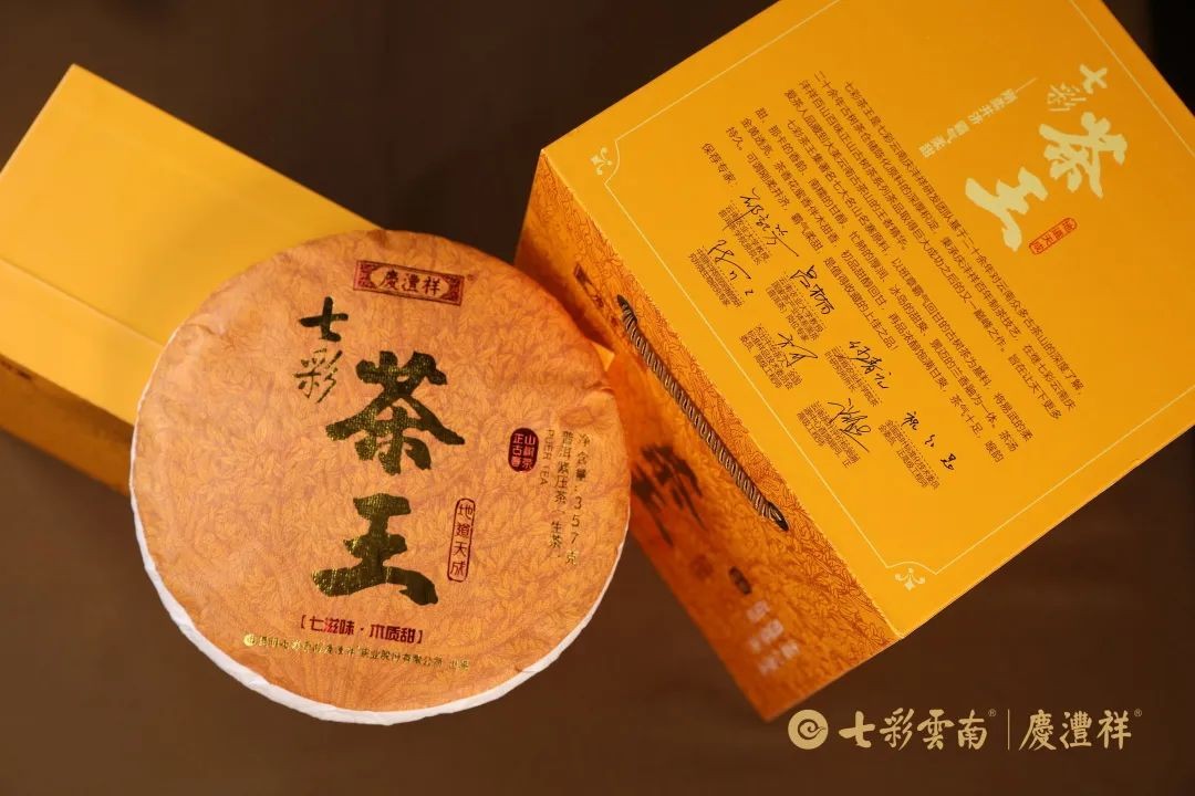 爱不止于四季,昆明不止有七彩云南