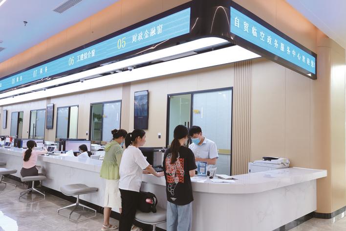 小窗口大服务周到暖人心,收费小窗口便民大服务