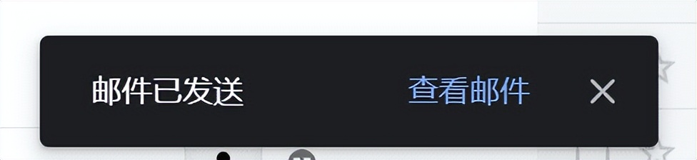 gmail发出的邮件怎么撤回,gmail邮箱邮件发出可以撤回吗