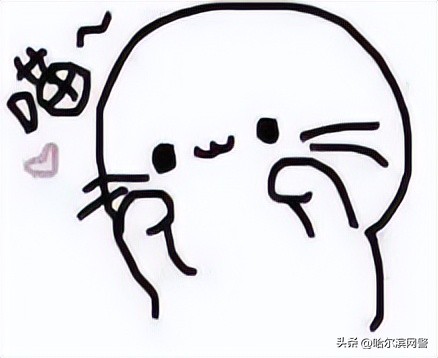 都是昵称惹得“祸”，求民警的心理阴影面积