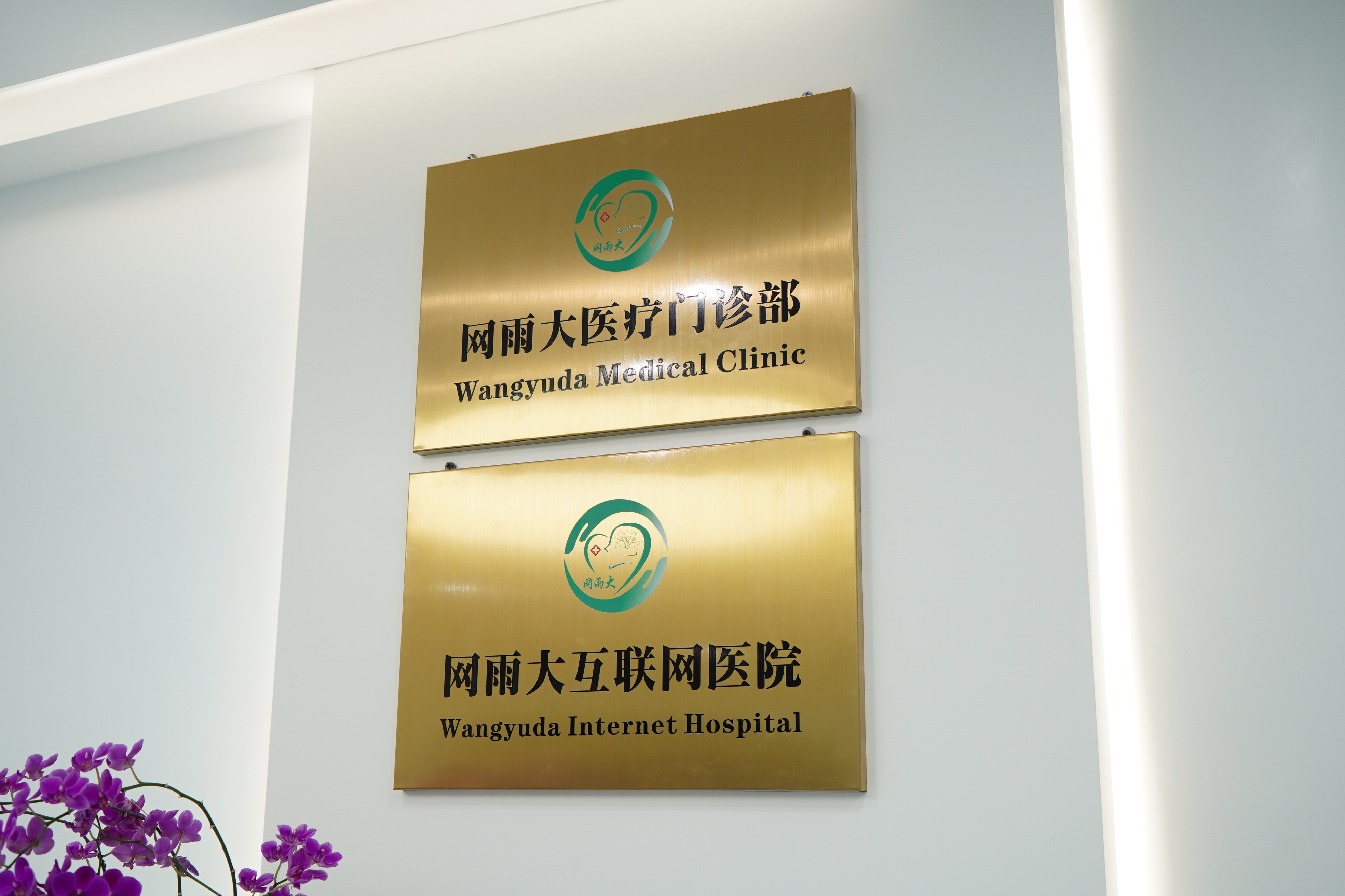 10个简单有效的转运法,9个转运小技巧