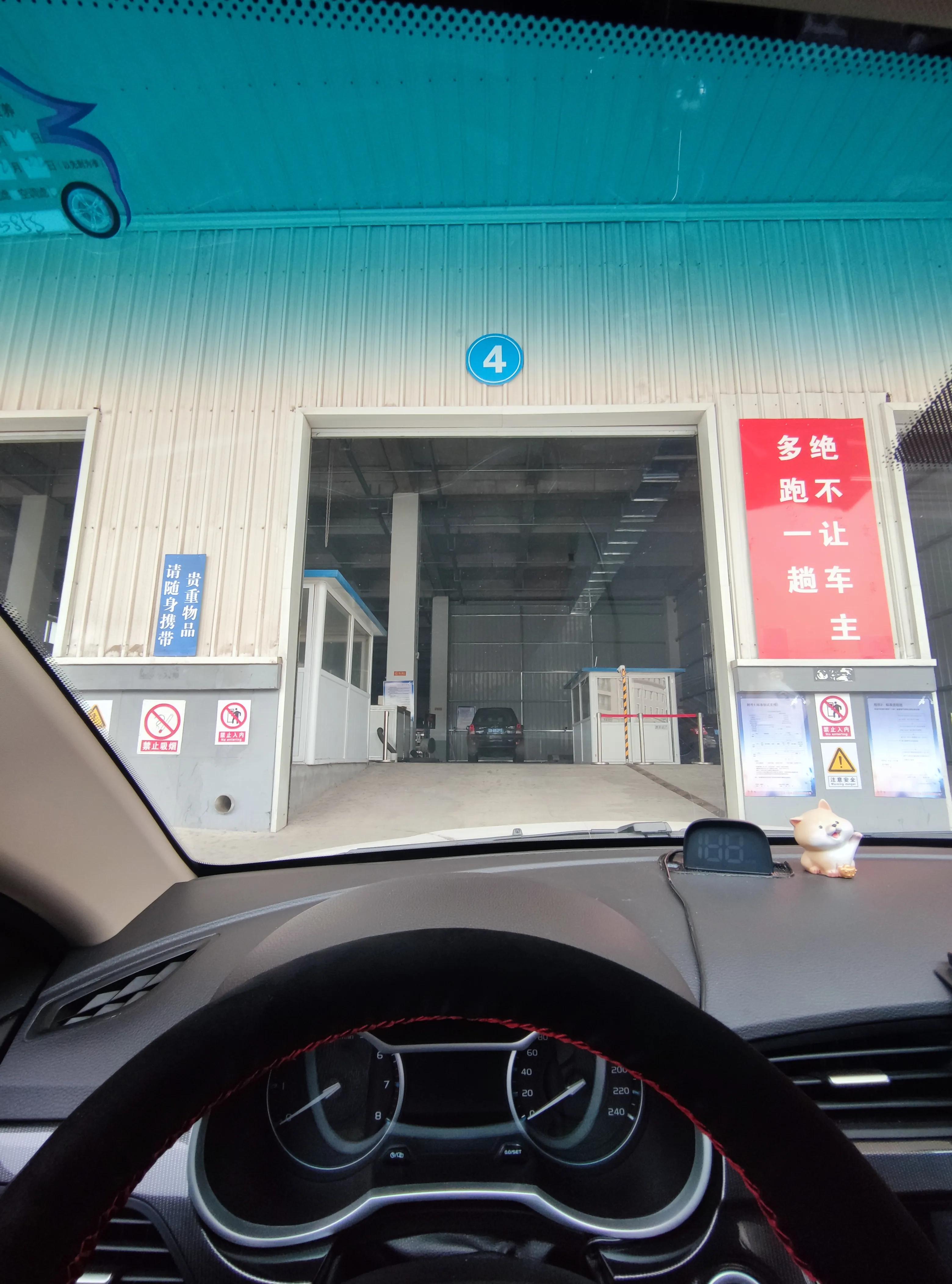 机动车异地转入流程,异地车牌怎么转入本地牌最新流程